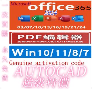 （分類：）位於 。 由 lifochuo7646094 提交（商品編號 1393411014，圖片 1）。簡介： 。