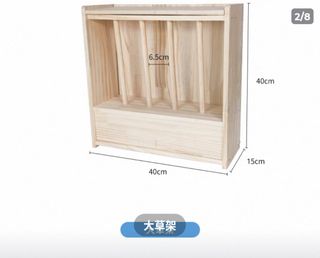 （分類：）位於 。 由 coco345456 提交（商品編號 1393287587，圖片 1）。簡介： 。