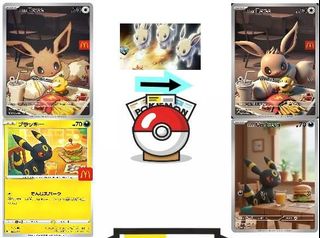 (Category: ) located in . Submitted by aaronwkt07 (Listing ID 1393267381, Image 1). Description: .