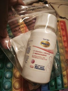 （分類：）位於 。 由 Djade 提交（商品編號 1393396110，圖片 1）。簡介： 。