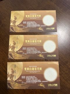 （分類：）位於 。 由 bean_25 提交（商品編號 1393439068，圖片 1）。簡介： 。