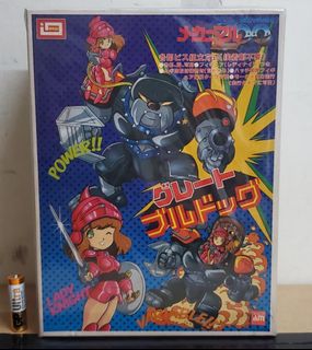 （分類：）位於 。 由 gundamsuper 提交（商品編號 1393603950，圖片 1）。簡介： 。