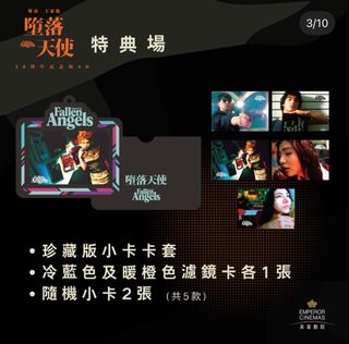 （分類：）位於 。 由 littlecloudv_v 提交（商品編號 1393345462，圖片 1）。簡介： 。
