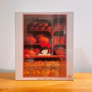 （分類：）位於 。 由 riz.zzz 提交（商品編號 1393601289，圖片 1）。簡介： 。