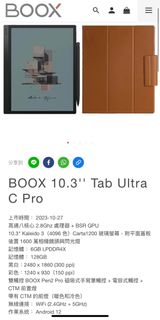 （分類：）位於 。 由 chocoying 提交（商品編號 1393558568，圖片 1）。簡介： 。
