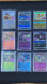 (Category: ) located in . Submitted by fazdeal (Listing ID 1391118247, Image 1). Description: .
