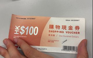 （分類：）位於 。 由 Gabilllllll 提交（商品編號 1393485244，圖片 1）。簡介： 。