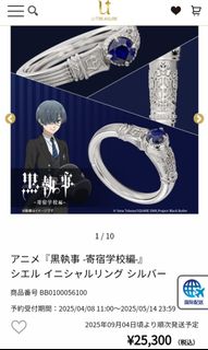 （分類：）位於 。 由 rabbitsssss 提交（商品編號 1393592628，圖片 1）。簡介： 。