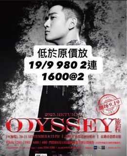 （分類：）位於 。 由 hazelho999 提交（商品編號 1393522140，圖片 1）。簡介： 。