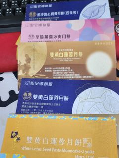 （分類：）位於 。 由 mandic1230 提交（商品編號 1393458431，圖片 1）。簡介： 。