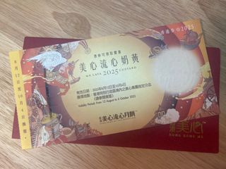 （分類：）位於 。 由 golffs 提交（商品編號 1393571169，圖片 1）。簡介： 。