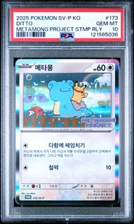 （分類：）位於 。 由 tomli1988 提交（商品編號 1393582053，圖片 1）。簡介： 。