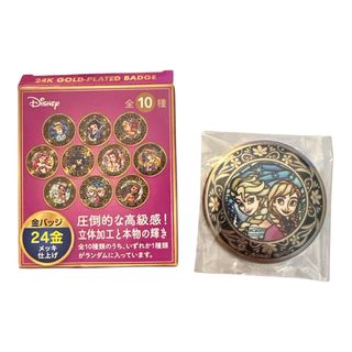 （分類：）位於 。 由 preolvedthings 提交（商品編號 1393511210，圖片 1）。簡介： 。