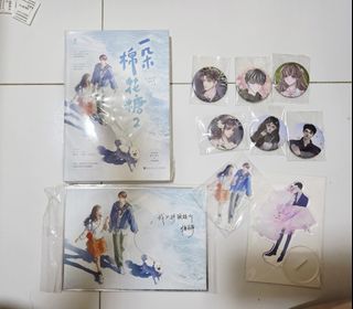 古龙小说For Sale Carousell Singapore