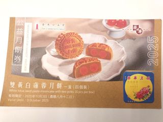 （分類：）位於 。 由 hping825 提交（商品編號 1393525899，圖片 1）。簡介： 。