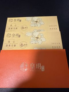（分類：）位於 。 由 smallchanchan 提交（商品編號 1393577465，圖片 1）。簡介： 。