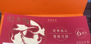 （分類：）位於 。 由 endrewm 提交（商品編號 1393498602，圖片 1）。簡介： 。