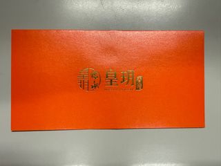（分類：）位於 。 由 keikei1515 提交（商品編號 1393531586，圖片 1）。簡介： 。