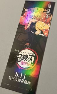 （分類：）位於 。 由 nanabiiiiiiiii 提交（商品編號 1393617850，圖片 1）。簡介： 。