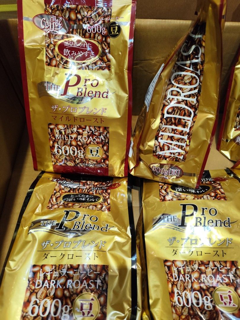 山本珈琲 ザ・プロブレンド ダークロースト 粉 1kg×4袋 コーヒー 大