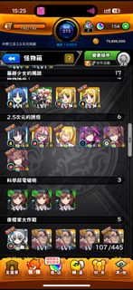 （分類：）位於 。 由 ivan987654321 提交（商品編號 1393503788，圖片 1）。簡介： 。