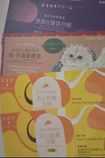 （分類：）位於 。 由 chrisolddmann 提交（商品編號 1393600664，圖片 1）。簡介： 。