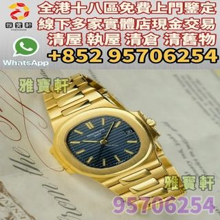 （分類：）位於 。 由 lxx70844912 提交（商品編號 1393526934，圖片 1）。簡介： 。