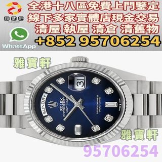 （分類：）位於 。 由 lxx70844912 提交（商品編號 1393526734，圖片 1）。簡介： 。
