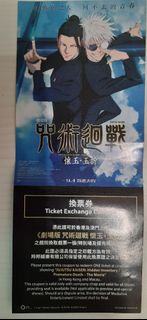 （分類：）位於 。 由 jason1866 提交（商品編號 1393594875，圖片 1）。簡介： 。