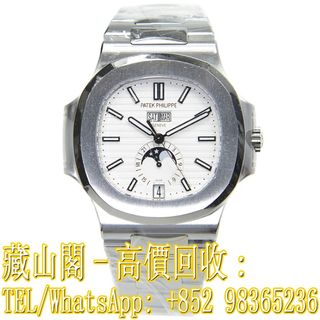 （分類：）位於 。 由 whatsapp-98365236 提交（商品編號 1393460319，圖片 1）。簡介： 。