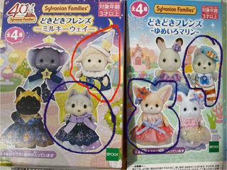 （分類：）位於 。 由 hellololo2 提交（商品編號 1393566046，圖片 1）。簡介： 。