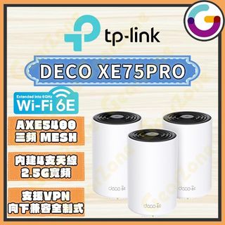 [Brand New | Free Shipping in Hong Kong] TP-Link Deco XE75 Pro AXE5400 Tri-Band Wi-Fi 6E 2.5G WAN/LAN Mesh Router64186130993667110