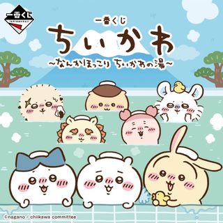 （分類：）位於 。 由 moonaaaana 提交（商品編號 1393475569，圖片 1）。簡介： 。