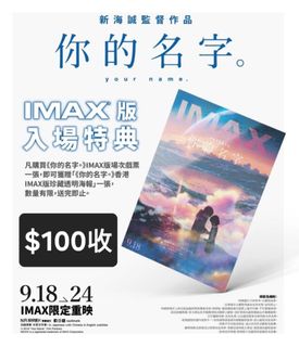 （分類：）位於 。 由 chrip 提交（商品編號 1393575869，圖片 1）。簡介： 。