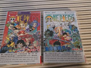 （分類：）位於 。 由 siumingoscarnote2 提交（商品編號 1393577852，圖片 1）。簡介： 。