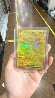 （分類：）位於 。 由 tobylam11110000 提交（商品編號 1393587254，圖片 1）。簡介： 。