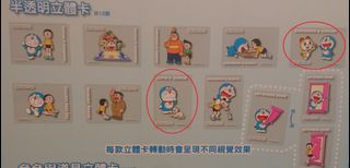 （分類：）位於 。 由 lawrencekaku 提交（商品編號 1393616519，圖片 1）。簡介： 。