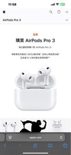 （分類：）位於 。 由 fishabll 提交（商品編號 1393466909，圖片 1）。簡介： 。