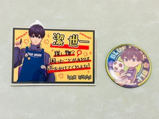 （分類：）位於 。 由 _lsy09_ 提交（商品編號 1393527543，圖片 1）。簡介： 。