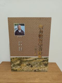 （分類：）位於 。 由 LungKen 提交（商品編號 1393449992，圖片 1）。簡介： 。