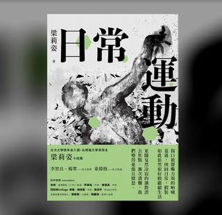 （分類：）位於 。 由 edwardgotmail 提交（商品編號 1393504288，圖片 1）。簡介： 。