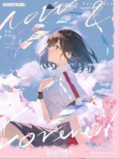 （分類：）位於 。 由 mofu_owo 提交（商品編號 1393461352，圖片 1）。簡介： 。