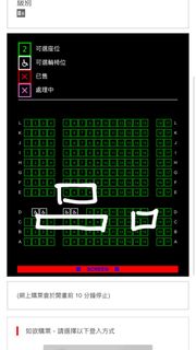 （分類：）位於 。 由 y.inggg 提交（商品編號 1393473339，圖片 1）。簡介： 。