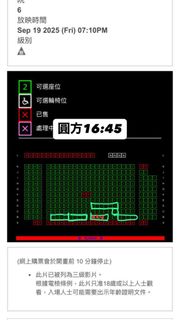 （分類：）位於 。 由 y.inggg 提交（商品編號 1393478799，圖片 1）。簡介： 。
