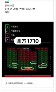 （分類：）位於 。 由 y.inggg 提交（商品編號 1393486062，圖片 1）。簡介： 。