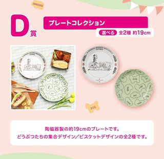 （分類：）位於 。 由 Aha_123 提交（商品編號 1393560925，圖片 1）。簡介： 。