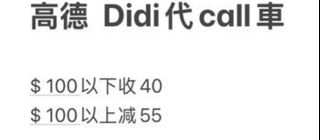 （分類：）位於 。 由 liangou9748580 提交（商品編號 1393515365，圖片 1）。簡介： 。