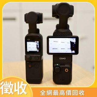 （分類：）位於 。 由 jiexu225540335 提交（商品編號 1393522388，圖片 1）。簡介： 。