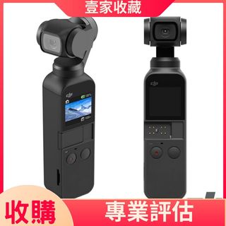 （分類：）位於 。 由 wl166600955599 提交（商品編號 1393523058，圖片 1）。簡介： 。