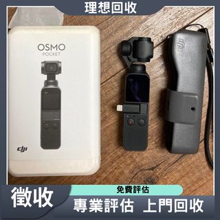 （分類：）位於 。 由 lix29677838113 提交（商品編號 1393523157，圖片 1）。簡介： 。